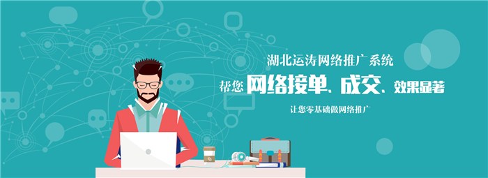 【2022年】B2B网站排名-2022年十大B2B平台排行榜