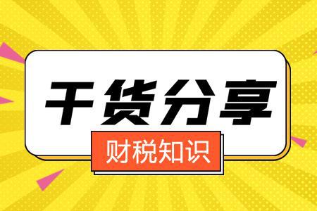 进出口许可证怎么办理(图1)