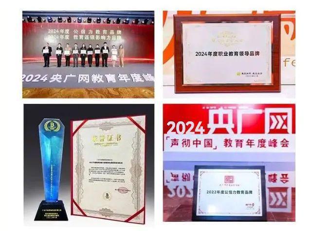 中欧体育app下载安装：刚刚公布！已抵达南部！5月2日开始！(图2)