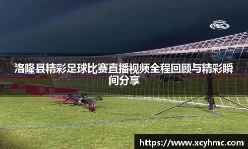 满冠体育新版本