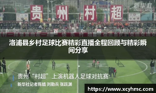 满冠体育新版本