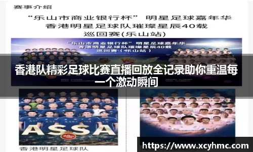 满冠体育手机下载