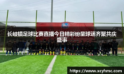 满冠体育手机下载