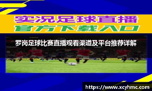 满冠体育网址