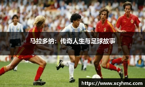 满冠体育手机下载