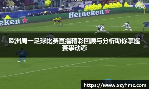 满冠体育新版本