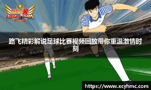 满冠体育官方网站