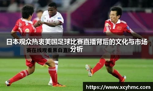 满冠体育手机下载