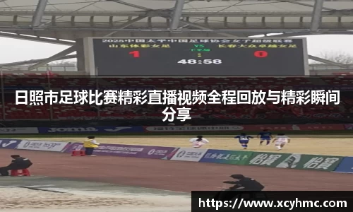 满冠体育官方网站