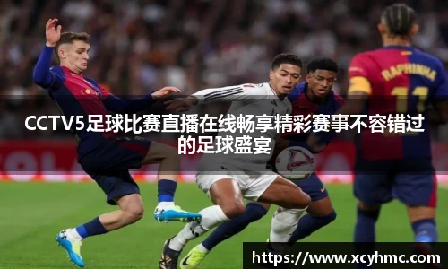 满冠体育网址