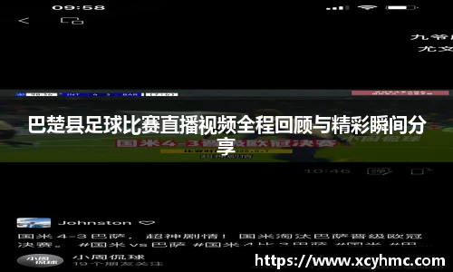 满冠体育新版本