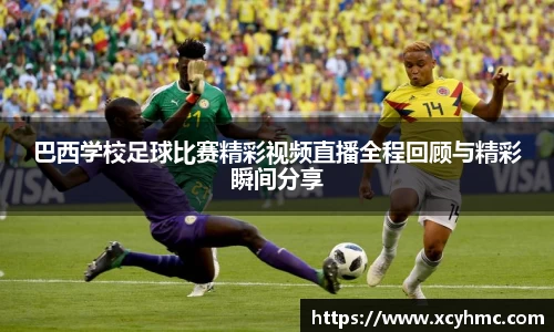 满冠体育官方网站