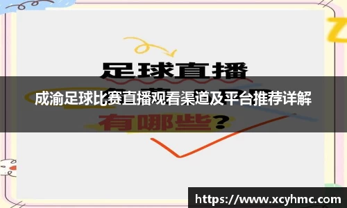 满冠体育新版本