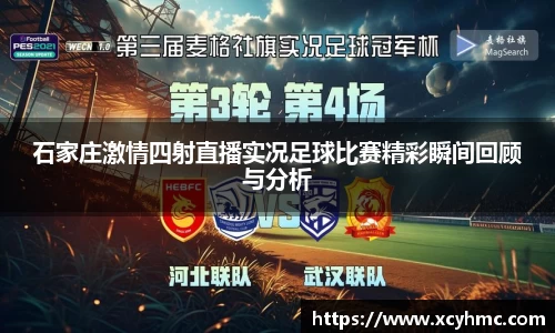 满冠体育官方网站