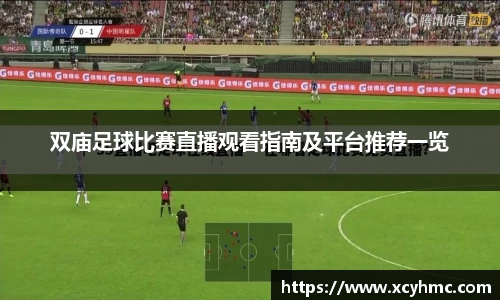 满冠体育手机下载