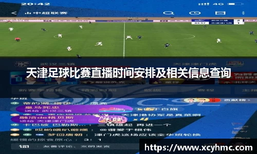 满冠体育网址