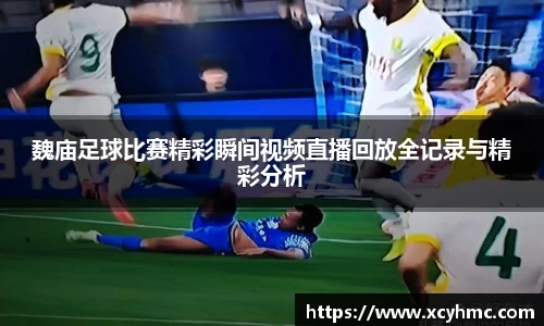满冠体育官方网站