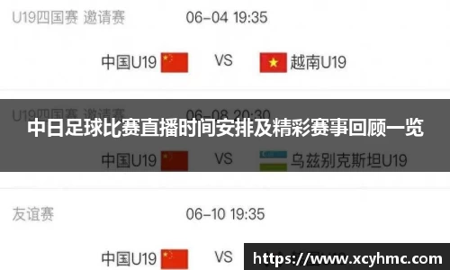 满冠体育官方网站
