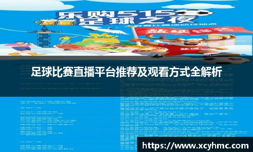 满冠体育官方网站