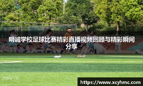 满冠体育网址