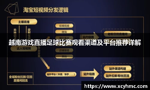 满冠体育新版本