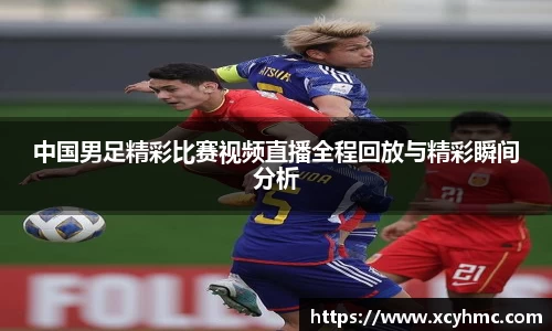 满冠体育官方网站