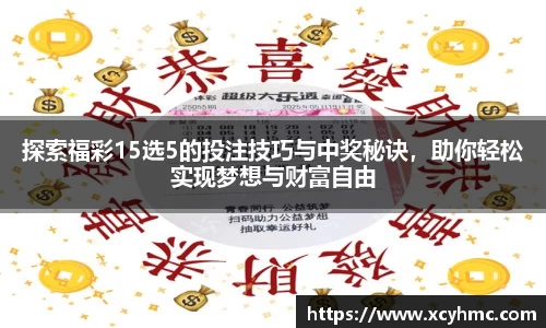 满冠体育官方网站