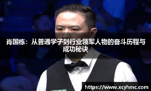 满冠体育官方网站
