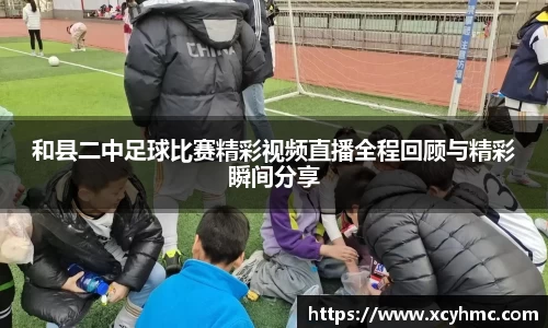 满冠体育新版本