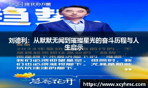 满冠体育官方网站