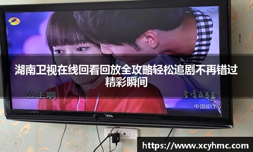 满冠体育官方网站