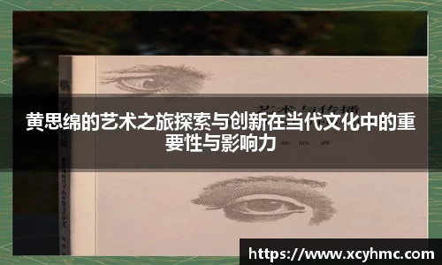 满冠体育新版本