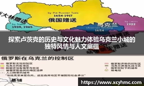 满冠体育新版本