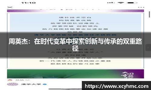 满冠体育网址