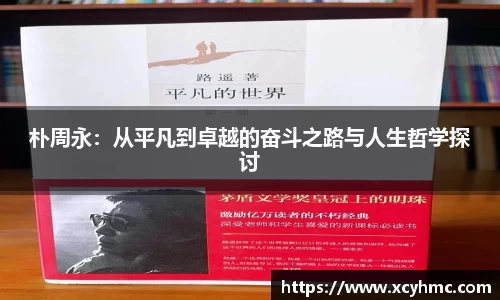 满冠体育官方网站