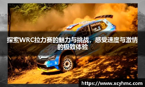 满冠体育官方网站