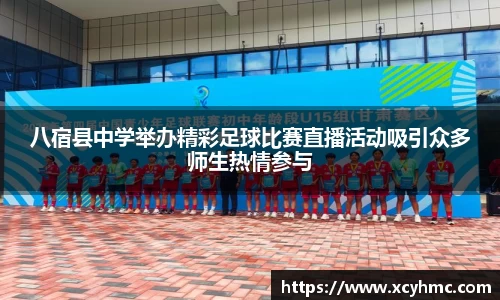 满冠体育手机下载