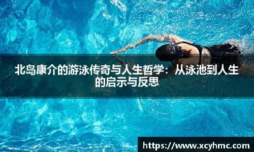 满冠体育手机下载