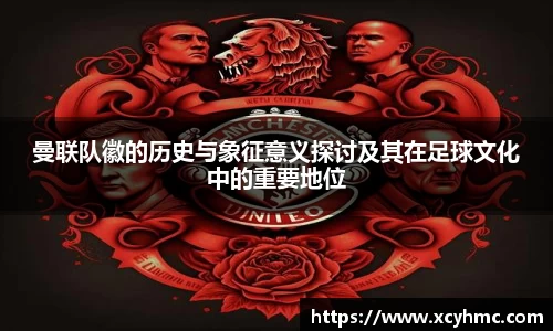 满冠体育手机下载