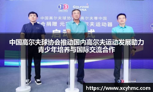 满冠体育官方网站