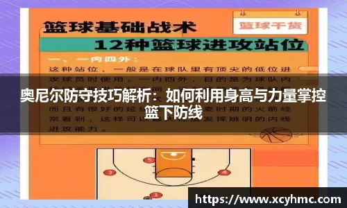 满冠体育新版本