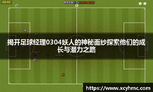 满冠体育官方网站