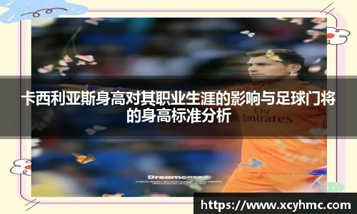 满冠体育网址