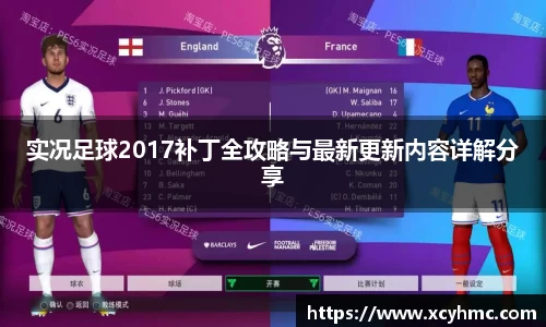 满冠体育手机下载