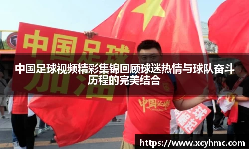 满冠体育新版本