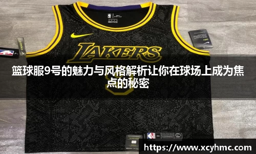 满冠体育新版本