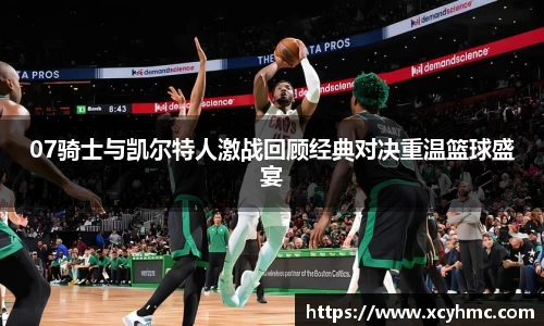 满冠体育手机下载