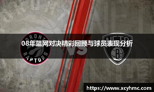 满冠体育网址