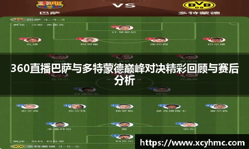 满冠体育网址