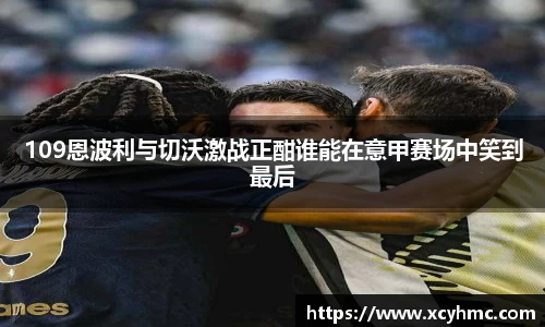 满冠体育新版本